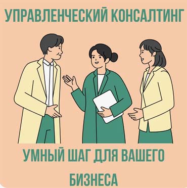 �������������� ����������