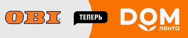 смена вывески