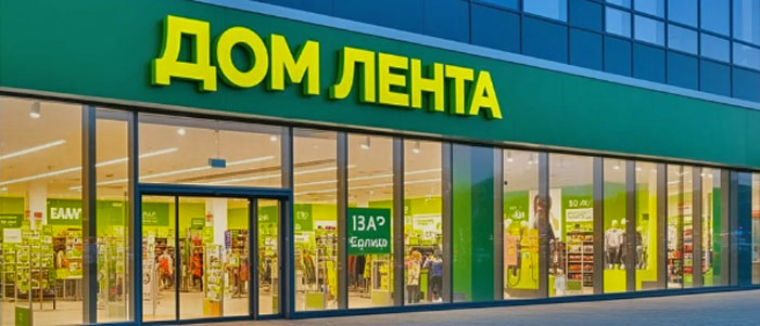 эдание магазина
