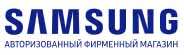 логотип компании Samsung